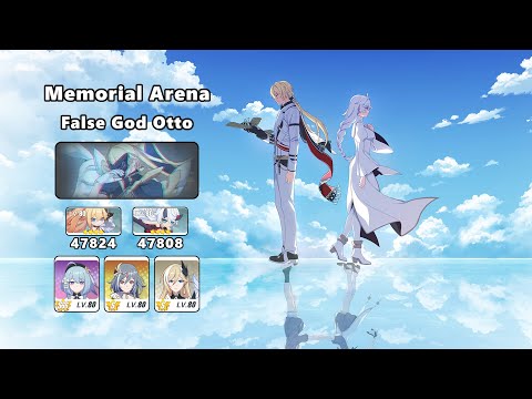 SSS False God Otto [39853 | 47824] - PE [S0] HS [S0] | Blade Durandal & No ELF