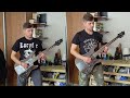 Ecstatic Transformation by Sigh Guitar Cover