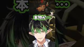 【ミメシス】音圧によってAIを撃退する花畑チャイカ【花畑チャイカ】【にじさんじ切り抜き】#shorts