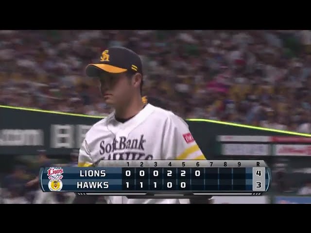 【6回表】ホークス・甲斐野が3者連続奪三振!! 2019/8/18 H-L