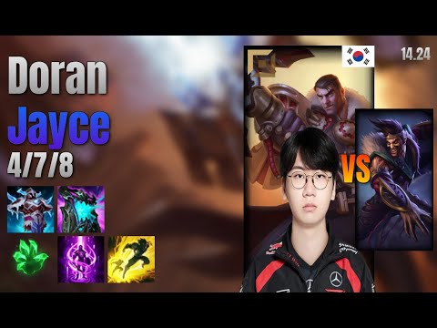 Doran Top Jayce vs Draven lol KR solo rank Full Game 14.24 | 도란 제이스 vs 드레이븐