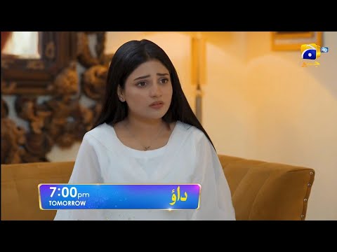 Dao episode 78 teaser review | Dao new episode 78 promo | Dao ep 78 teaser