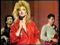 Bonnie Tyler - Getting So Excited (Promo 1983)