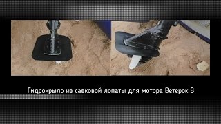 Фото ветерок 8