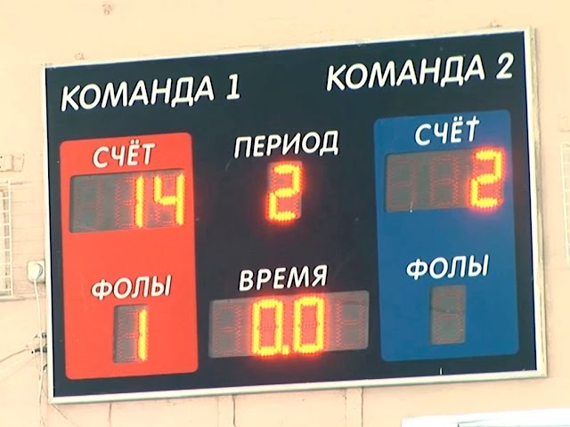 Региональный турнир по волейболу проходит в Ангарске