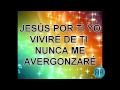 Tómalo Hillsong United
