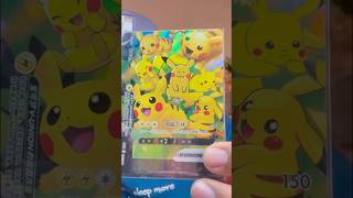 El mejor producto pokemon 😍 pikachu chino #pokemoncards #pokemontcg #pokemonchina #drpokemx