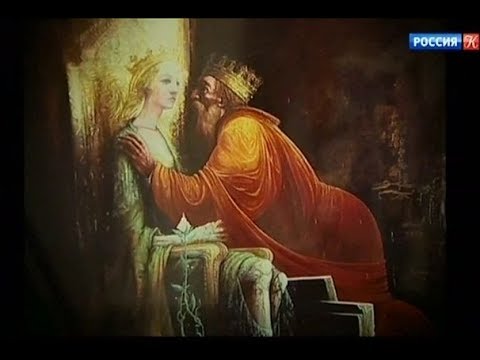 Замок слёз. Португалия.