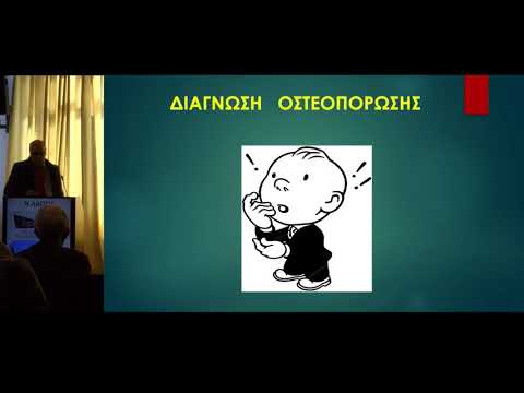 video συνεδρίων on demand