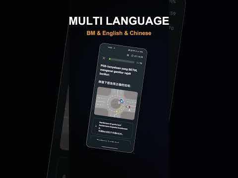 KPP Exam & Test video thumbnail