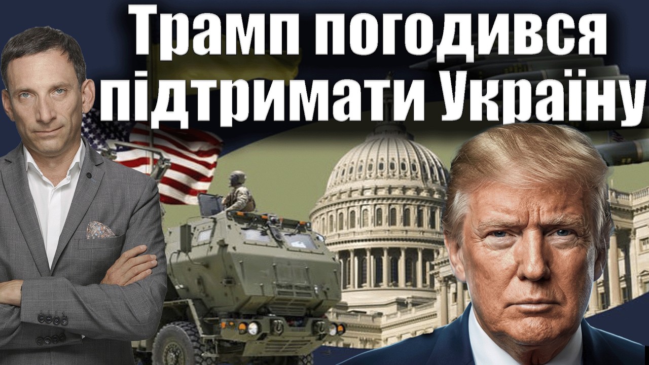 Саміт «сімки» і війна в Україні: головне | Віталій Портников