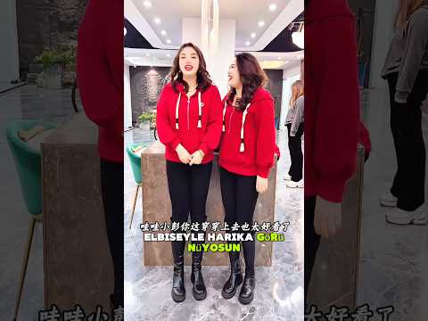 😱 Sihirli Elbise İrem'i Bir Anda Baştan Aşağı Değiştirdi! 👗✨#shorts
