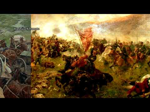 İran Milli Marşı (1873-1909) : "Salâm-e Shâh" (Türkçe Altyazılı)