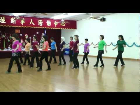 Amor de Rumba - Line Dance (Dance & Teach)