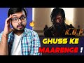 KGF Chapter 2 Trailer Reaction & Review | Rocking Star Yash 🔥