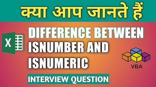 Download the video "Difference between IsNumber and IsNumeric || Interview Question"