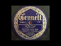 Da Da Strain - New Orleans Rhythm Kings (1923)
