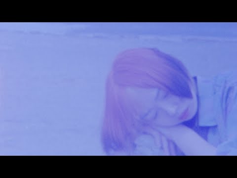 ぷにぷに電機 - Punipunidenki「海を - an ocean feat. Sara Wakui」