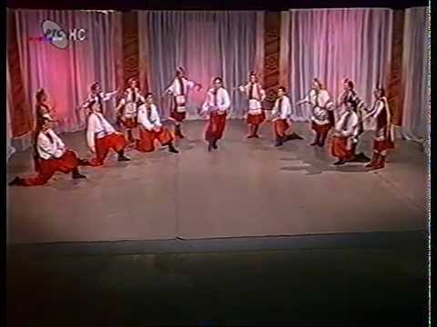 RKPD Novi Sad UKRAJINSKA SVITA