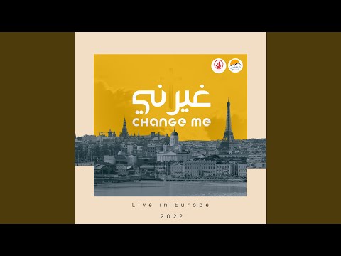 Rabby Tasbeeh Qalby | ربي تسبيح قلبي (Live)