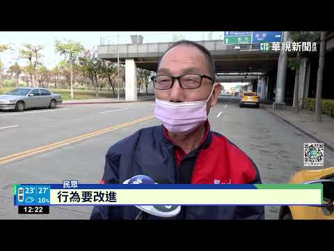 男帶導盲犬搭公車 司機質疑身分.要求出示手冊