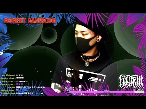 FUJI TRILL Moment Tokyo DJ Set / Japanese Trap, Rock, DnB, Break Core, Grime & Alternative