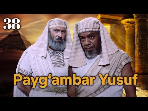Yusuf Alayhissalom | 38-qism | O‘zbekcha Diniy Serial