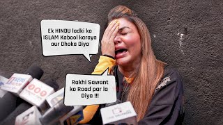 Rakhi Sawant Biggest Statement for Adil & his Family | Hindu लड़की को Islam क़बूल करा के ग़लत किया??