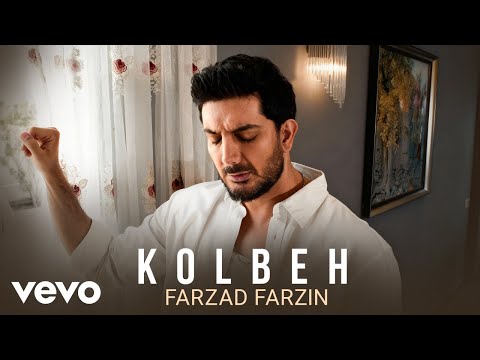 Farzad Farzin - Kolbeh