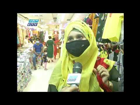 শুক্রবার হওয়ায় মধ্যবিত্তের মার্কেটগুলোতে উপচে পড়া ভীর