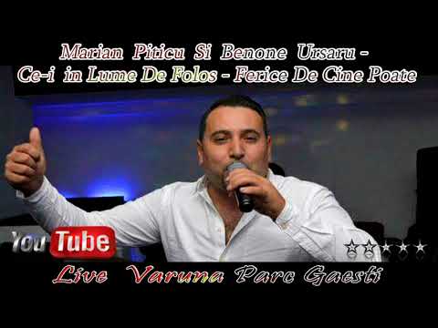 Marian Piticu & Benone Ursaru – Ce-i in lume de folos Video