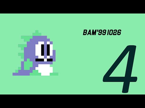 Bust-a-move '99 1026 Comp Speedrun 3