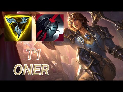 T1 Oner Viego Jungle VS Jarvan IV | KR Challenger Patch 13.19