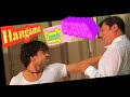 Hungama 4k Movie Comedy Funny Scene