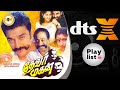 ADA PUTHIYATHU DTS X