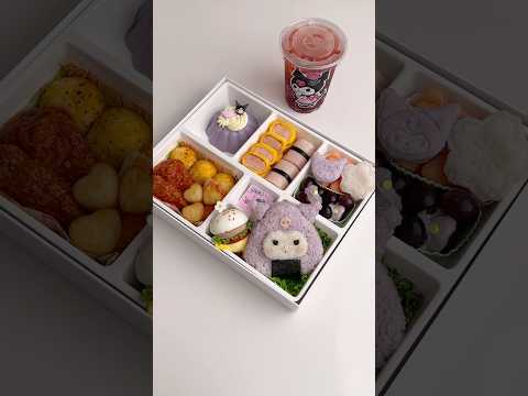Make bento with me.🔮🍱🥢 #asmr #satisfying #aesthetic #food #lunch #kuromi #sanrio #purple #shorts