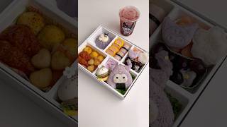 Make bento with me.🔮🍱🥢 #asmr #satisfying #aesthetic #food #lunch #kuro