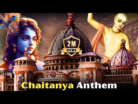 Sri Chaitanya Mayapur Anthem | Gaura Purnima Special | Lord Chaitanya Mahaprabhu | Ft.Jivjaago Media