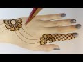 Amazing Jewellery Mehandi Design for Back Hand || Easy Flower Design for Beginners #shorts