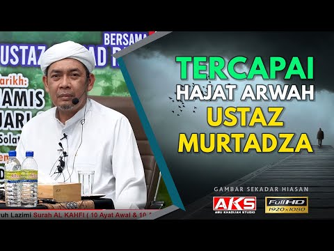 Berpuluh Tahun Solat, Tapi Tak RASA Apa 