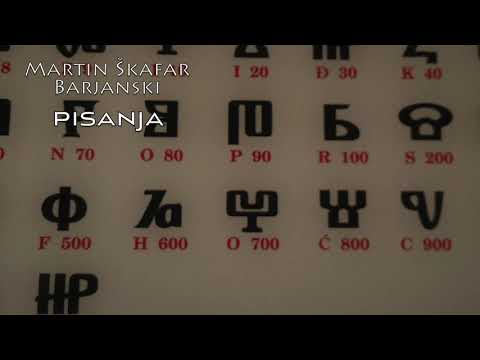 Pisanja - Martin Škafar Barjanski