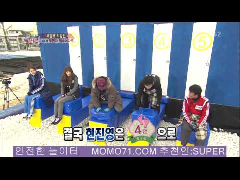   [150125] 출발드림팀. EXID 하니 : 복불복 의자 @ Let's Go! DreamTeam E266 5