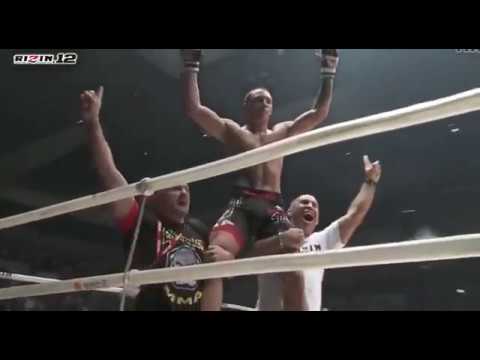 Luiz Killer nocaute em Yusuke Yachi no RIZIN