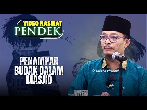 DATO USTAZ KAZIM ELIAS - PENAMPAR BUDAK DALAM MASJID