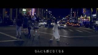 旅人たちの街 -岩渕まこと Cover [Tabibitotachino Machi - Makoto Iwabuchi]