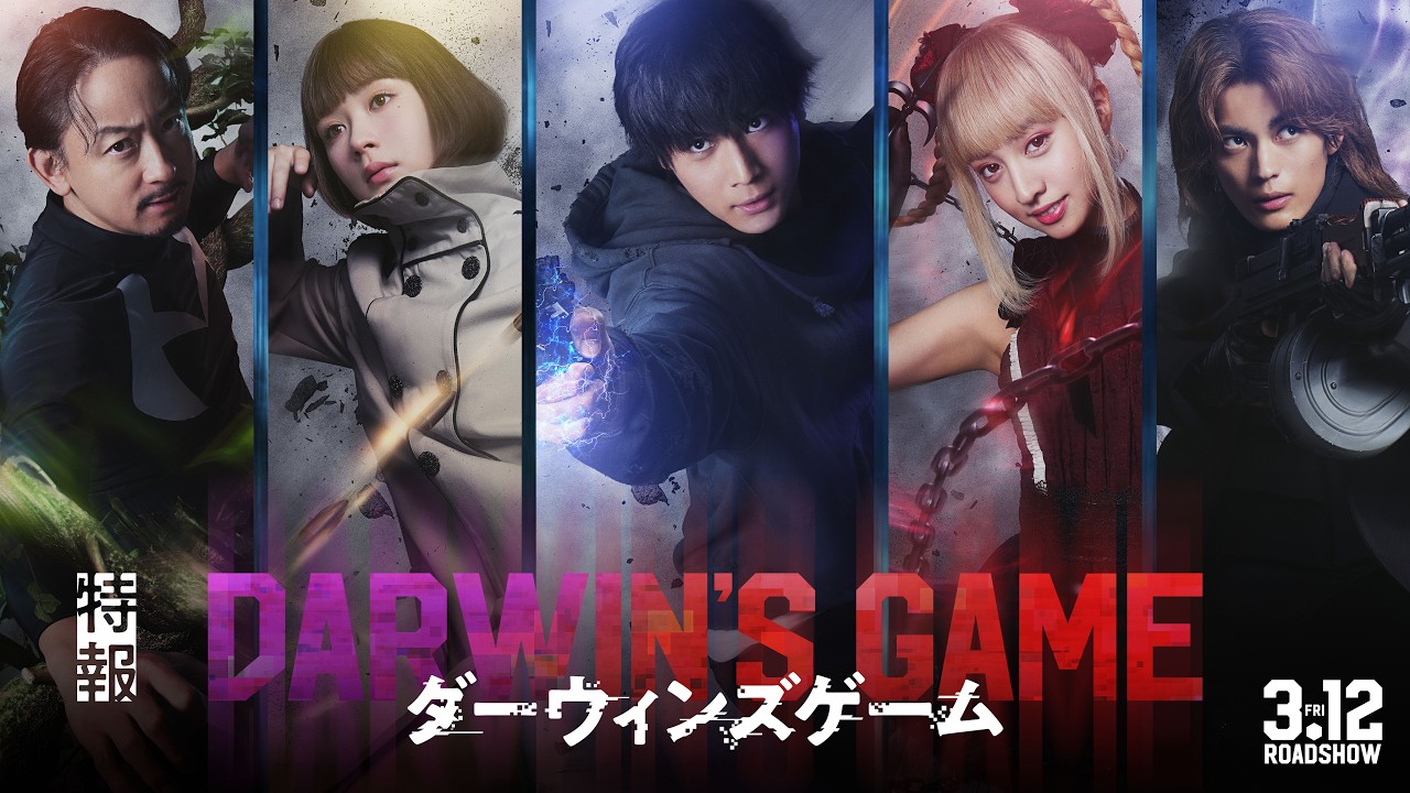 Darwin’s Game diventa un film live action nel 2027