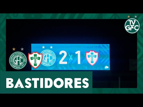 Bastidores | Guarani 2 x 1 Portuguesa | TV GFC