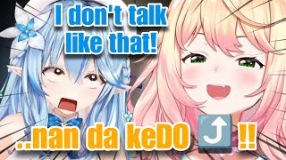 Nene Loves Making Fun of Lamy So Much [Hololive]