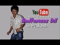 Badtameez Dil song //Super start Dance Episode 7// Prakash D/B //Mix Channel 8/9/2020