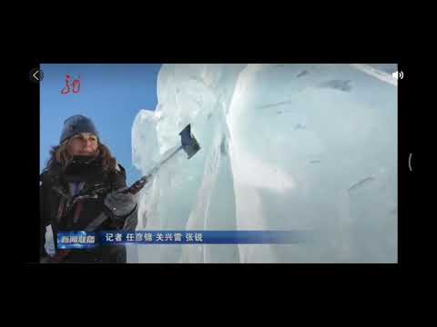 Российские мастера заняли призовые места на 37-м Международном конкурсе ледовых скульптур в Харбине